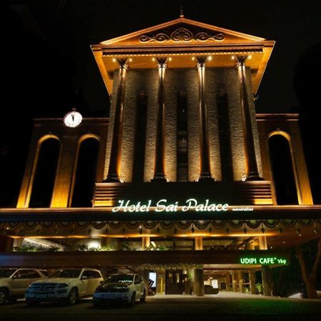 Hotel Sai Palace , Mangalore Exteriör bild